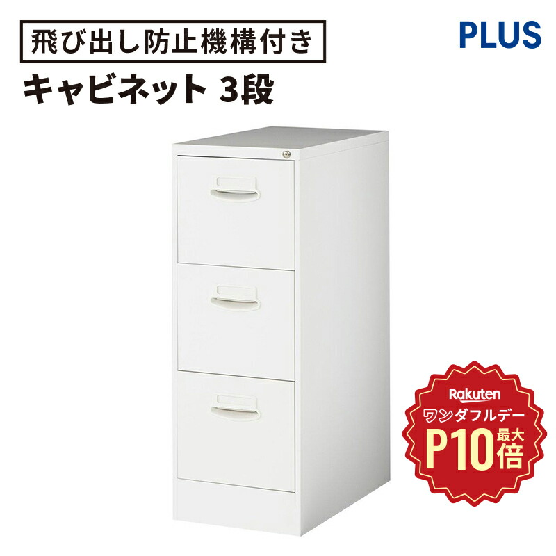 楽天市場】【5/1限定◇全品最大P10倍】A4 ファイリング 楽天市場】【5/1限定◇全品最大P10倍】A4 ファイリング