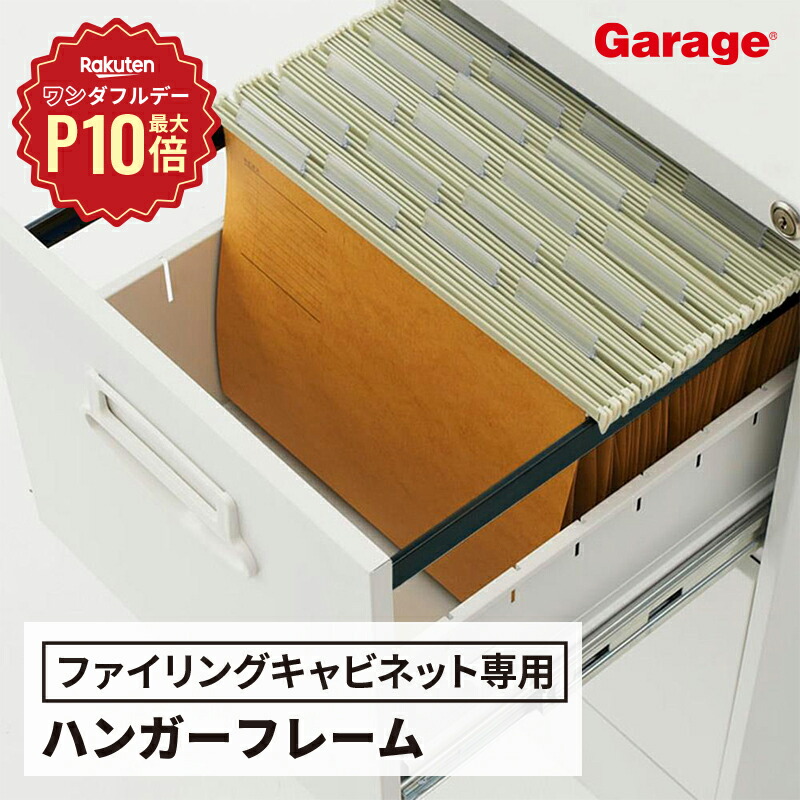 楽天市場】【アウトレット】PLUS PPキャリーボックス+ A4 楽天市場】【アウトレット】PLUS PPキャリーボックス+ A4