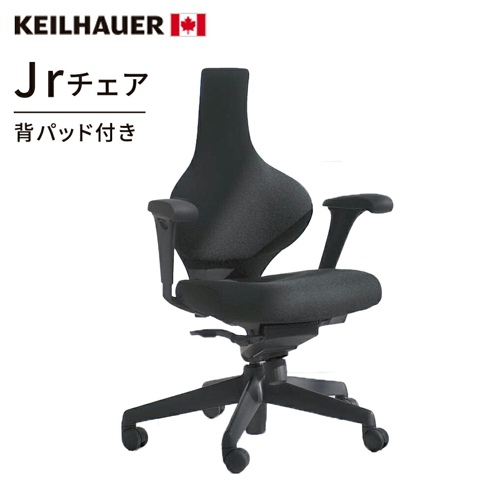 百貨店SALE制限事項！銀行割引品目