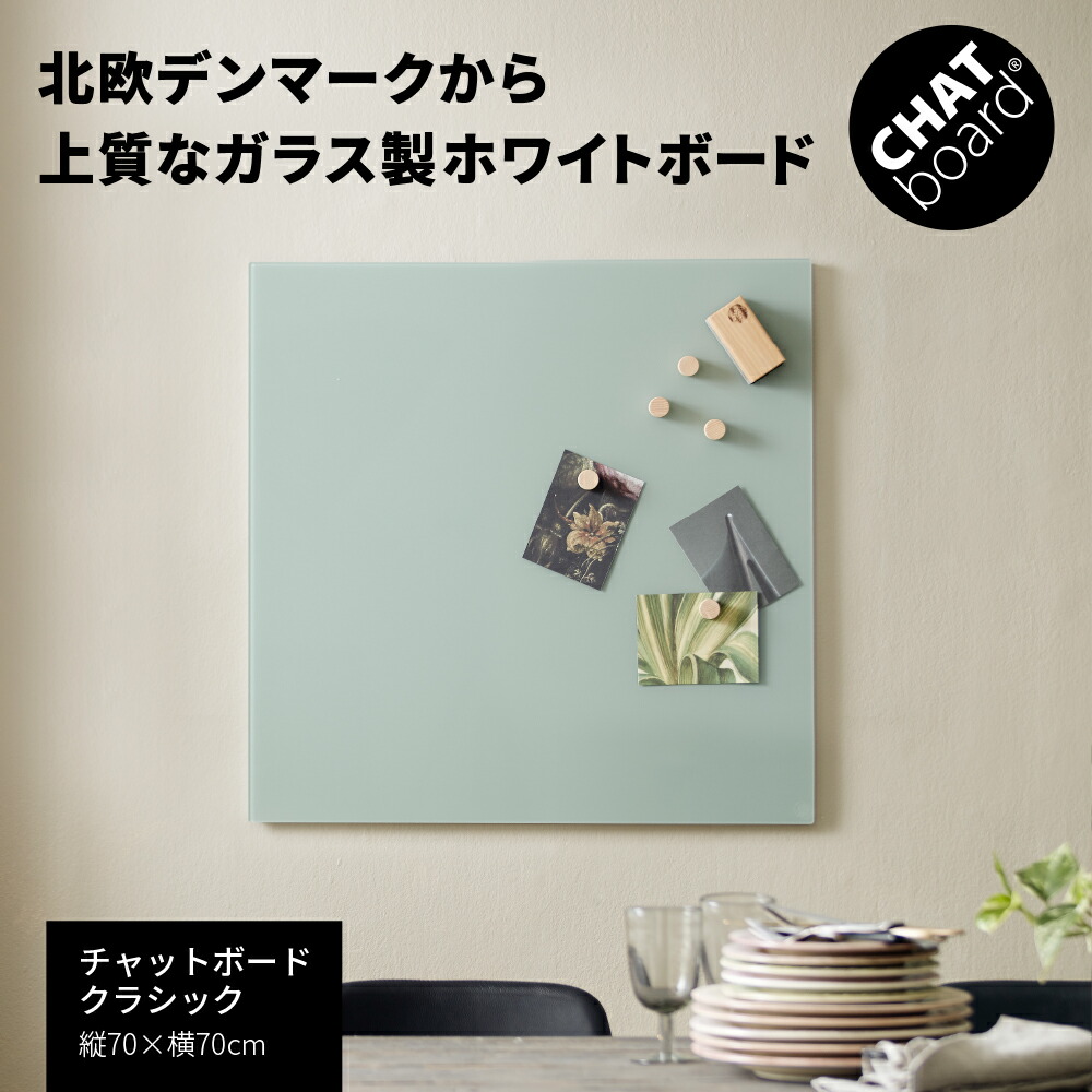 お得な引き換え証離れ離れ中！