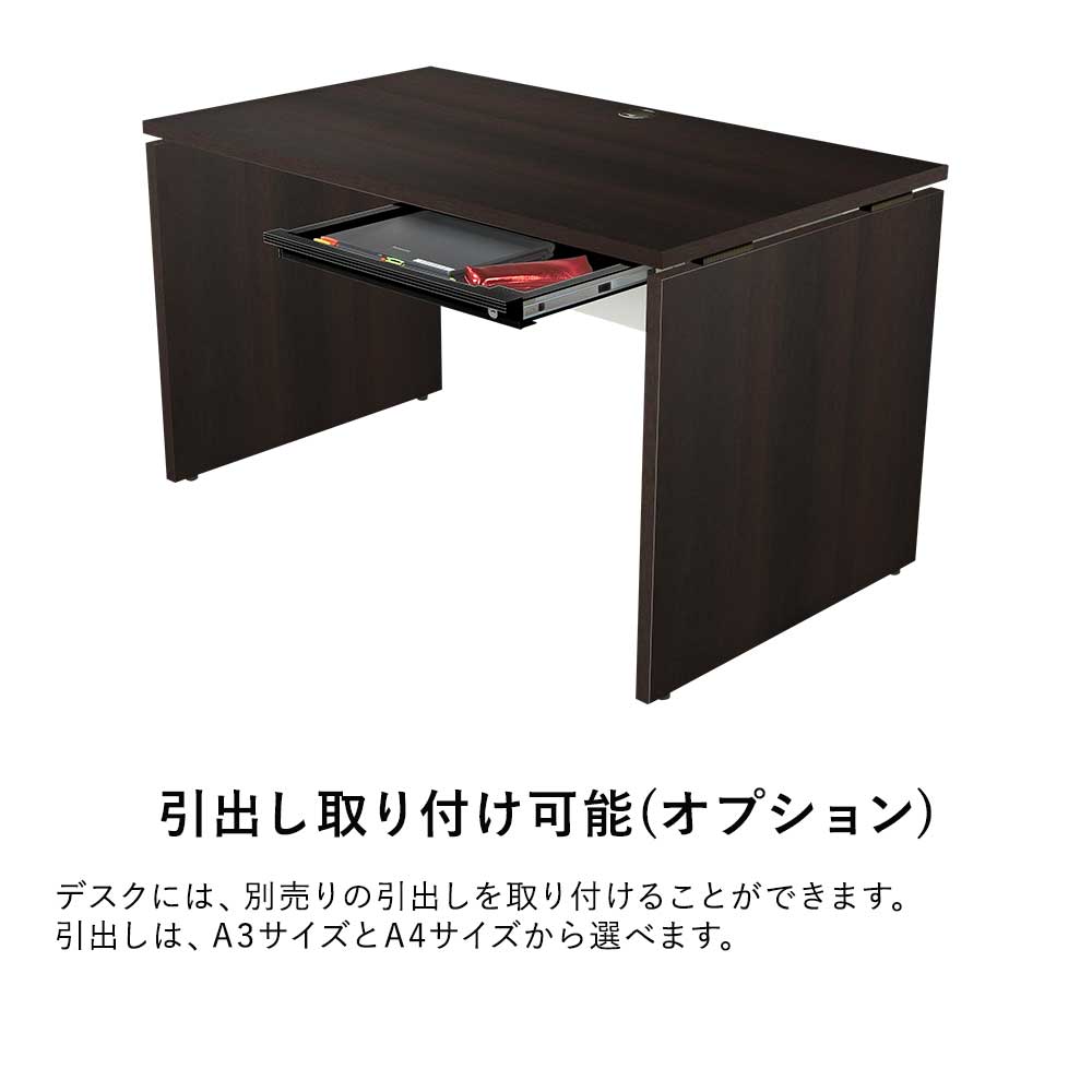 日本製のシンプル木製デスク 事務机 デスク Af パソコンデスク オフィスデスク 事務机 事務デスク デスク 勉強デスク 受験勉強 学習デスク 学習机 高校生 大学生 中学生 受験勉強 ゲーミングデスク パソコン机 机 木製 木製デスク ワークデスク スタンダードデスク