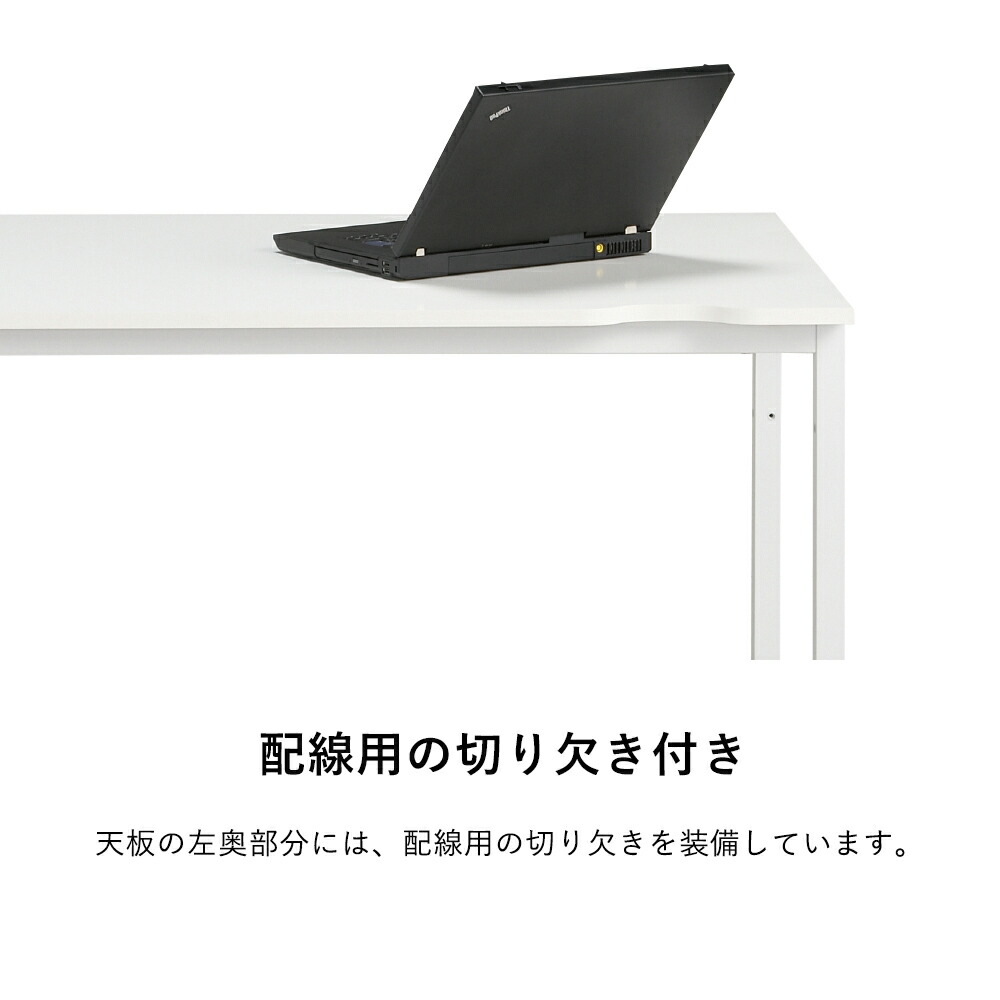 楽天市場 パソコンデスク デスク パソコン机 勉強 ゲーミングデスク ワークデスク オフィスデスク 事務机 事務デスク 学習デスク 学習机 勉強机 中学生 高校生 大学生 シンプル 机 作業デスク Garage 幅10mm 幅1cm 1cm 奥行き600mm 奥行き60cm 在宅 ガラージ