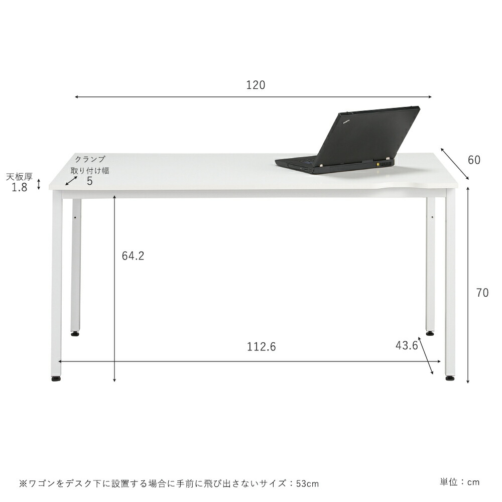 楽天市場 パソコンデスク デスク パソコン机 勉強 ゲーミングデスク ワークデスク オフィスデスク 事務机 事務デスク 学習デスク 学習机 勉強机 中学生 高校生 大学生 シンプル 机 作業デスク Garage 幅10mm 幅1cm 1cm 奥行き600mm 奥行き60cm 在宅 ガラージ