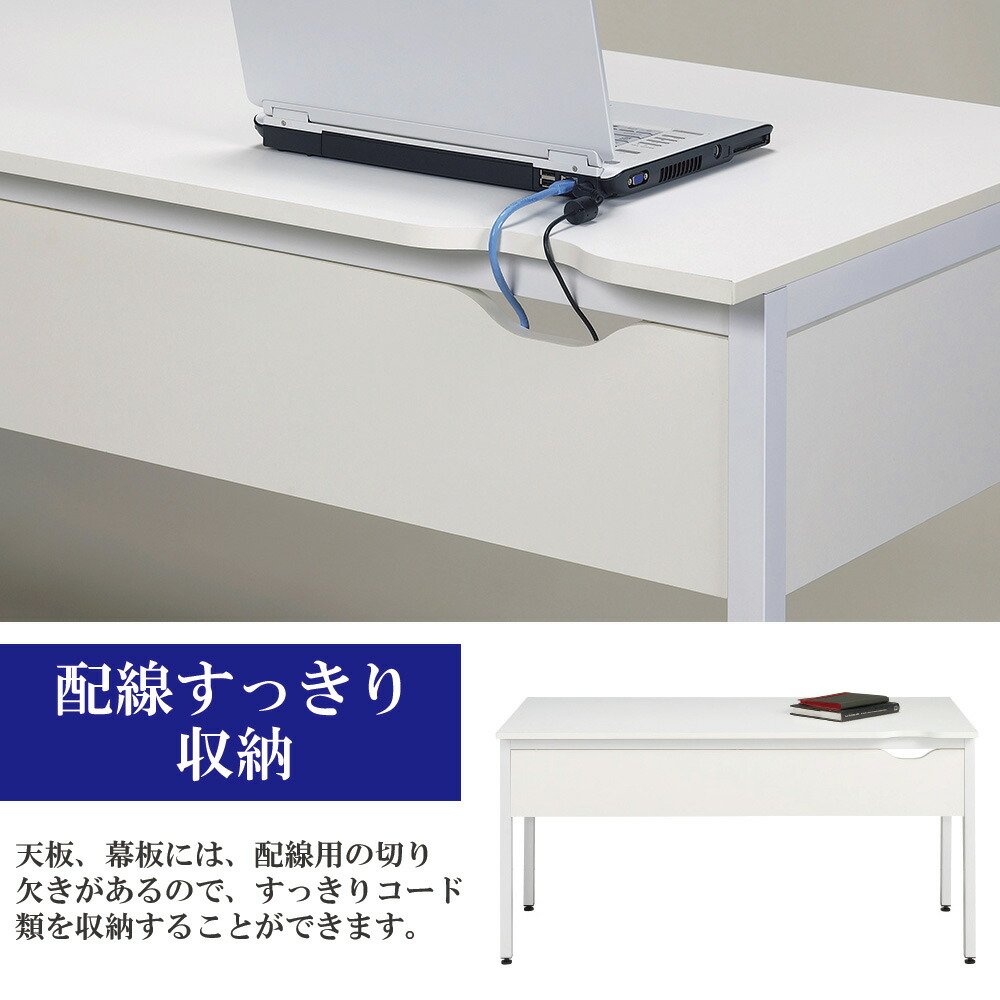 デスク ワゴン カウンター セット パソコンデスク Pcデスク オフィス家具 学習デスク パソコン机 ゲーミングデスク オフィスデスク ワークデスク 学習机 学習デスク 勉強机 シンプル 幅140cm 幅1400mm 幅 140cm 奥行き70cm 奥行き700mm ワゴン キャビネット デスクワゴン