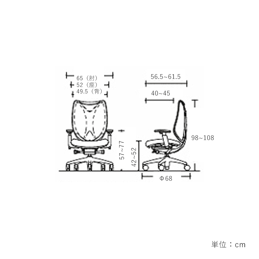 疲れにくい サブリナ オフィスチェア 肘付き ワークチェア Pcチェア ハイバック パソコンチェア デザイン性と機能性を兼ね備えたリングフレーム メッシュチェア ホワイト メッシュチェア 事務チェア ワークチェア 椅子 事務椅子 イス 在宅 在宅勤務 テレワーク 疲れ