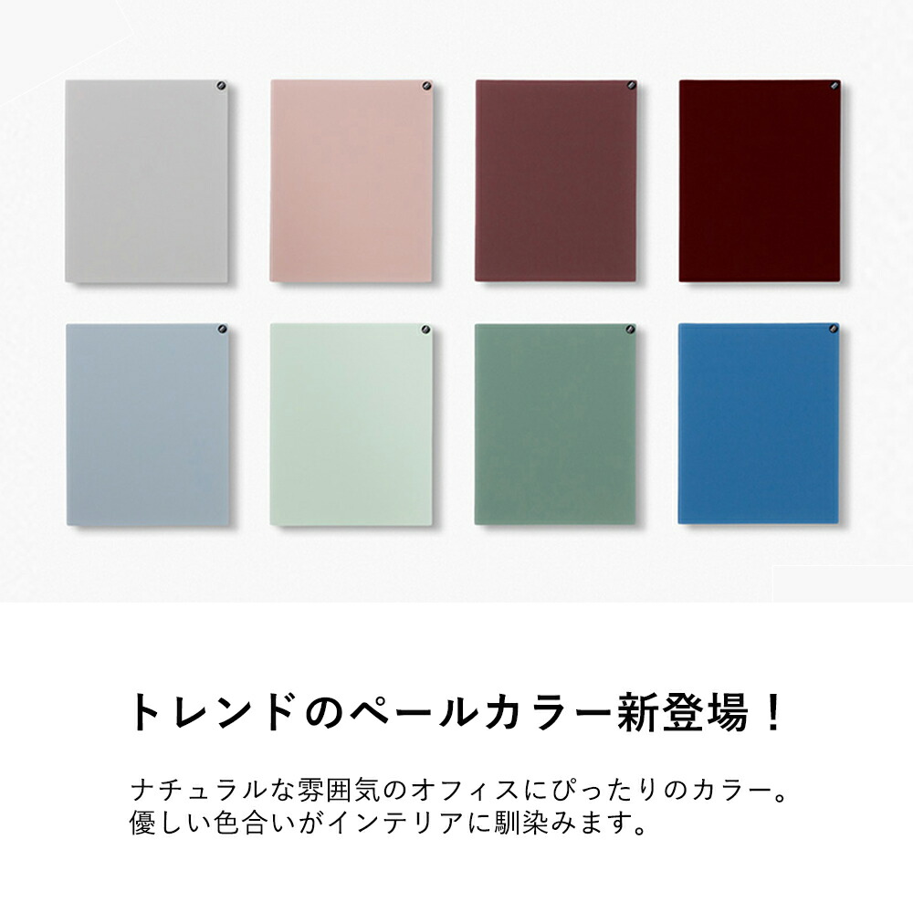 ホワイト平板 ビードロ製 ガラスボード ウォールボード ファッショナブル オシャレ 統一ガラス ボード 会合 インテリア装飾 北欧 飾 壁面 チャット ボード インテリアダイアログボックス ガラス 事業所 会談 デポー マグネット 符帳 70 70cm 700 700mm 70cm Cannes