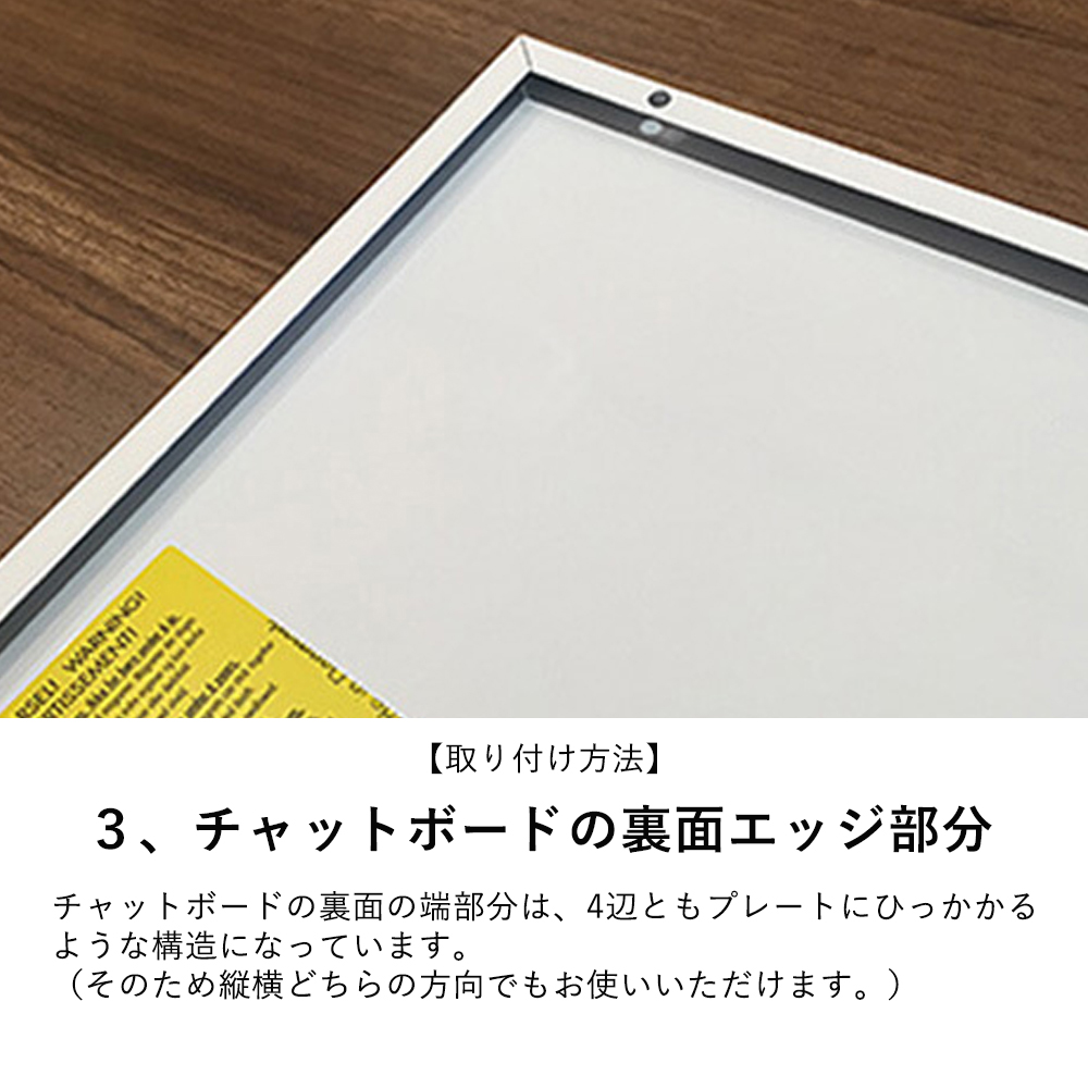 楽天市場 ホワイトボード ガラス製 ガラスボード ウォールボード おしゃれ オシャレ 強化ガラス ボード ミーティング インテリア 北欧 壁掛け 壁面 チャットボード インテリアパネル ガラス オフィス 会議 店舗 マグネット マーカー 70 70cm 700 700mm 70cm