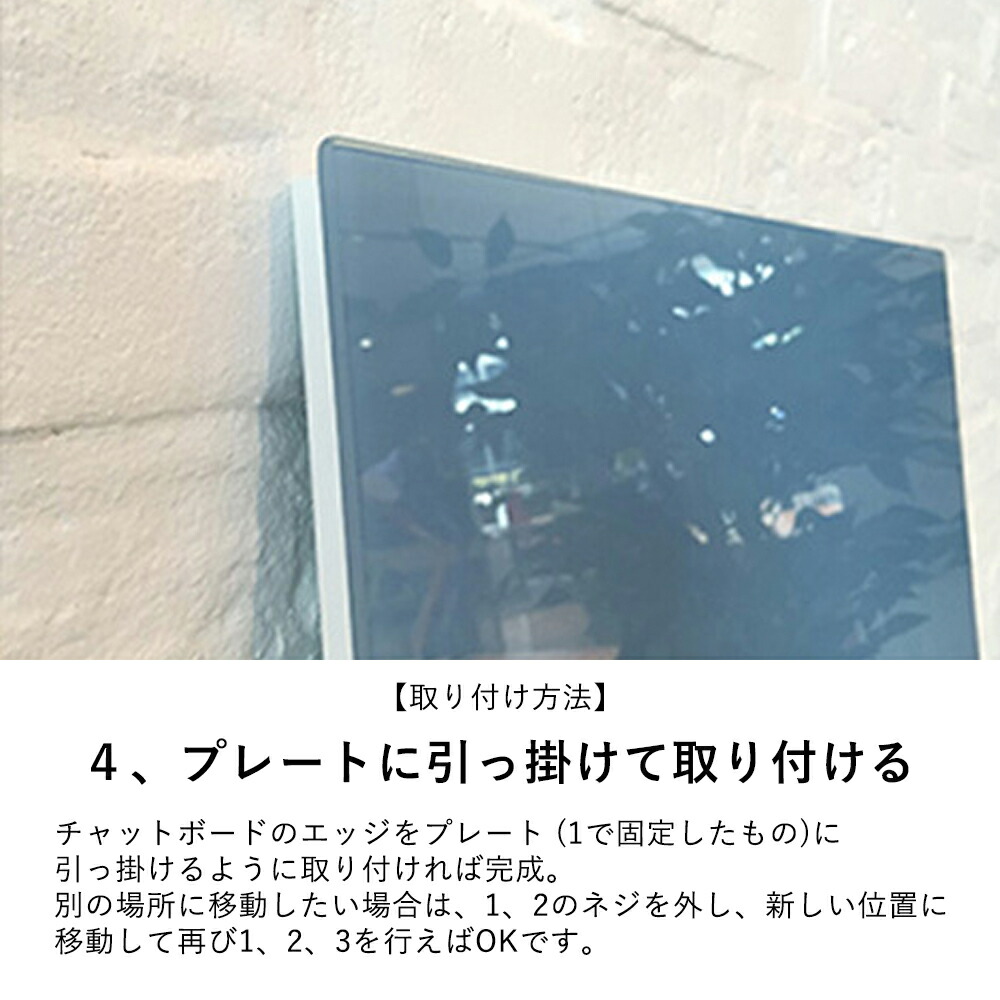 ホワイト平板 ビードロ製 ガラスボード ウォールボード ファッショナブル オシャレ 統一ガラス ボード 会合 インテリア装飾 北欧 飾 壁面 チャットボード インテリアダイアログボックス ガラス 事業所 会談 デポー マグネット 符帳 70 70cm 700 700mm 70cm Cannes