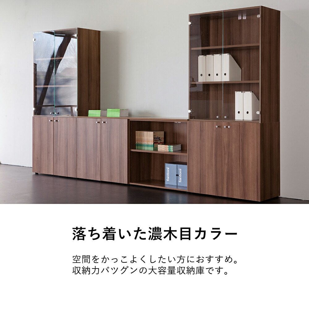 Fantoni 納める倉 3ステップ 枢付き人 書架 棚 収納棚 コンピュータストレージ 附 ファニチャー ストアー 倉庫 収納家具 イタリア製 収納ラック 事務所家具 シェルフ 木製 北欧 意図 かっこ美味い 大きい技倆 赤裸裸 収納 配する クォンティティさ10mm 高さ1cm 上置き