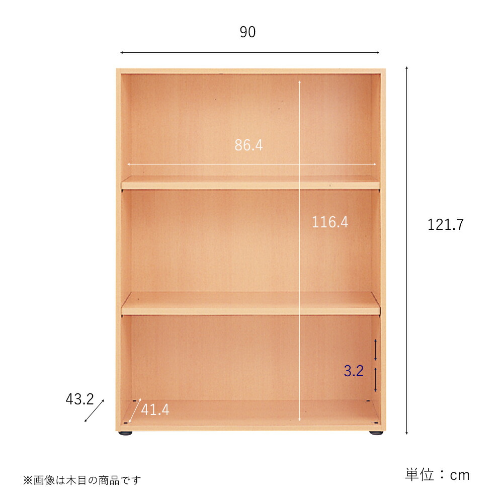 Fantoni 納める倉 3ステップ 枢付き人 書架 棚 収納棚 コンピュータストレージ 附 ファニチャー ストアー 倉庫 収納家具 イタリア製 収納ラック 事務所家具 シェルフ 木製 北欧 意図 かっこ美味い 大きい技倆 赤裸裸 収納 配する クォンティティさ10mm 高さ1cm 上置き