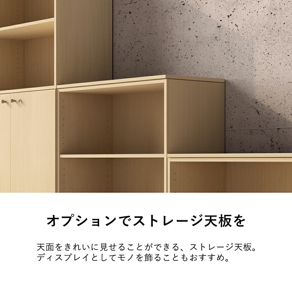 キャビネット 自由に積み重ねて使える機能的な収納庫 表面も傷や汚れに強い丈夫な仕上がり 傷や汚れに強く 長く使えます 北欧 本棚 整理 イタリア製 収納 4段 大容量 収納ラック 木製 Fantoni ラック 店舗 シェルフ 倉庫 シンプル ストレージ 扉付き 北欧 家具 キャビネット 自由に積み重ねて使える機能的な収納庫 表面も傷や汚れに強い丈夫な仕上がり 傷や汚れに強く 長く使えます 北欧 本棚 整理 イタリア製 収納 4段 大容量 収納ラック 木製 Fantoni ラック 店舗 シェルフ 倉庫 シンプル ストレージ 扉付き 北欧 家具
