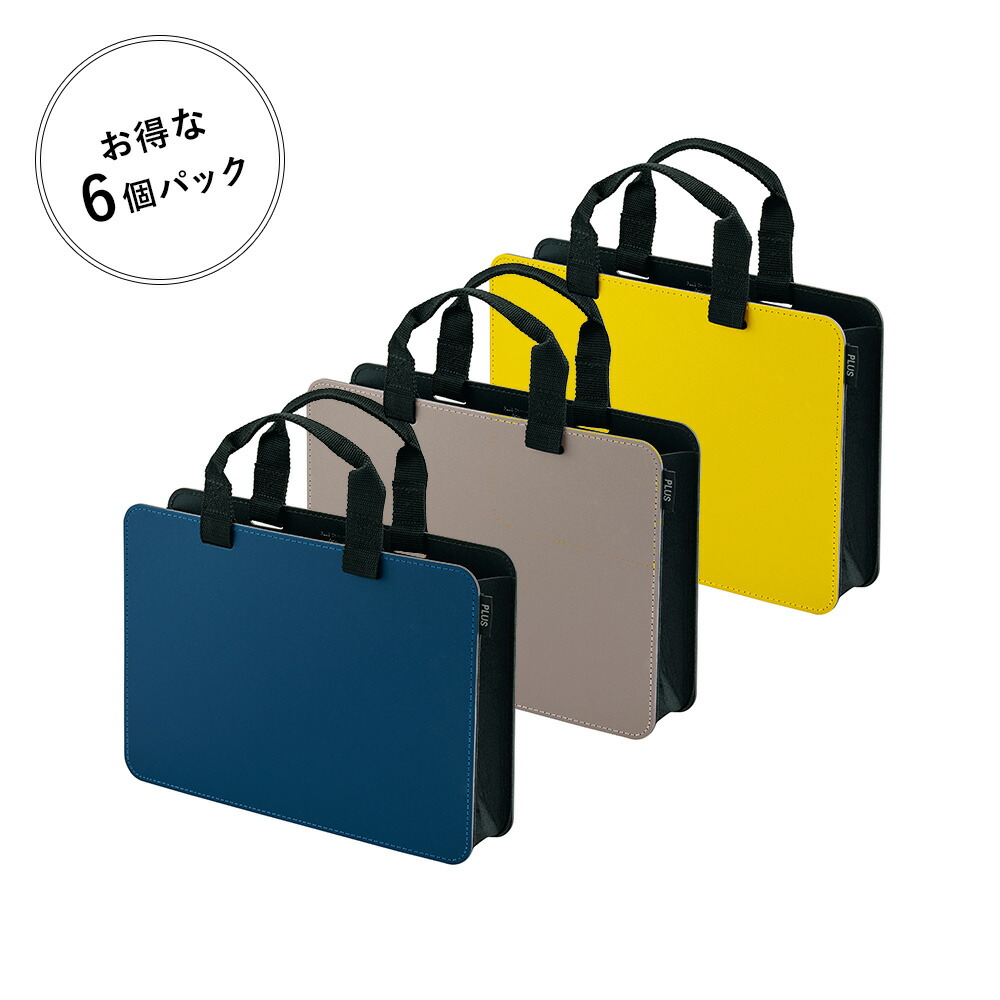 【最大P20◇6/4 20:00〜6/11 1:59】【6個パック】PLUS モバイルバッグ A4 スリムタイプ マチ幅6cm プラス  キャリーバッグ 収納 在宅 デスク周辺用品 すっきり ノートPC A4書類 ミーティングバッグ 小物入れ ワークスペース 会議室 在宅ワーク テレワークBOX  ...