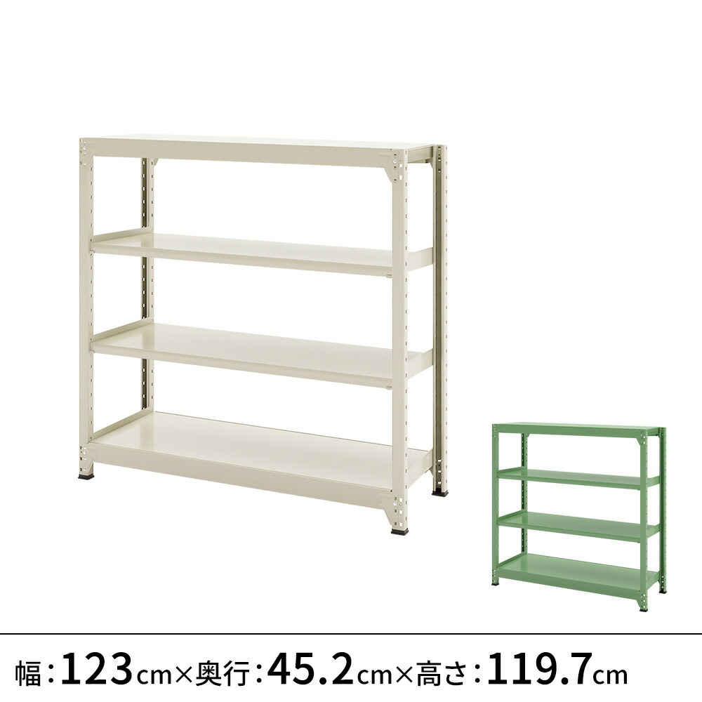 百貨店SALE押さえる！銀行割引品目