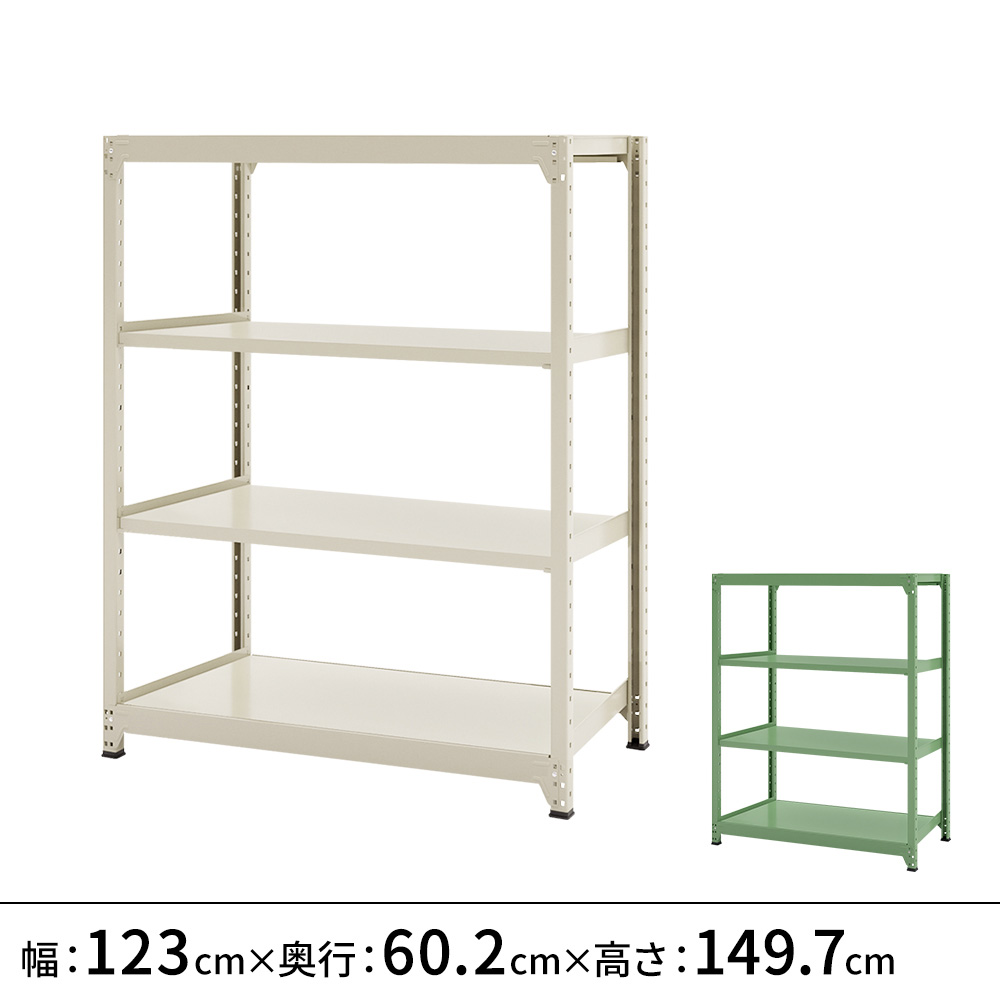 百貨店SALE押さえる！銀行割引品目