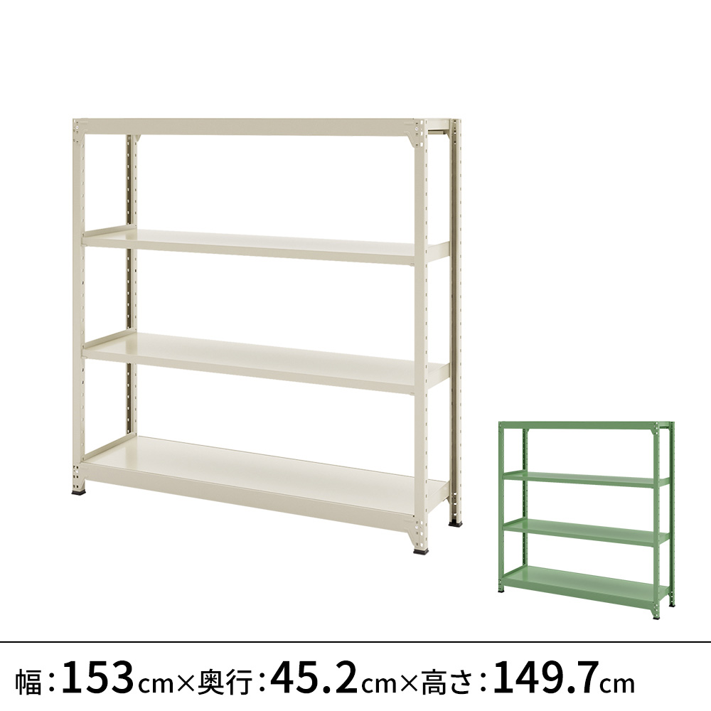 百貨店SALE押さえる！銀行割引品目