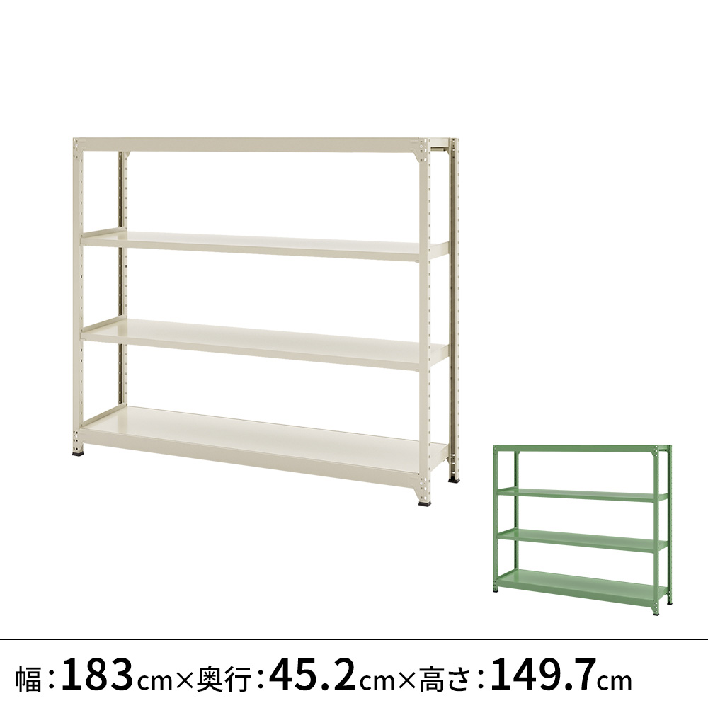 百貨店SALE押さえる！銀行割引品目