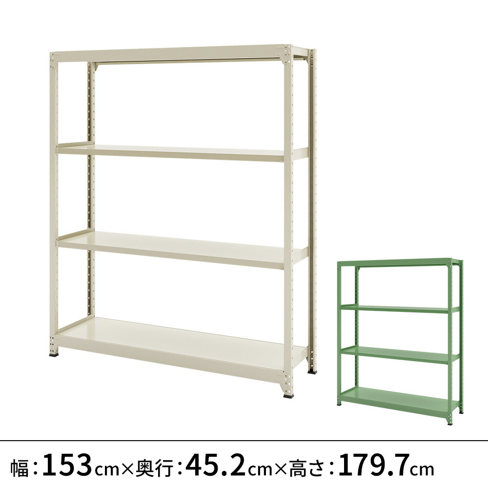 百貨店SALE押さえる！銀行割引品目