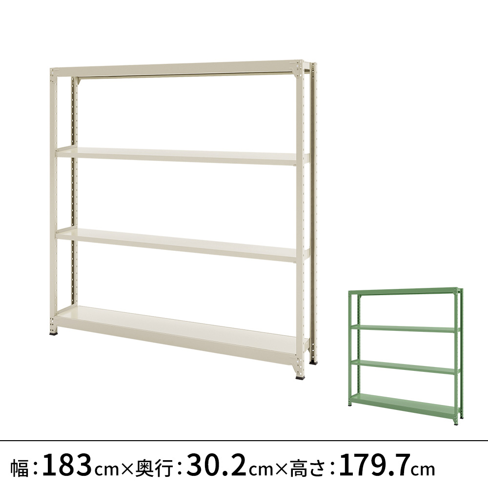 百貨店SALE押さえる！銀行割引品目