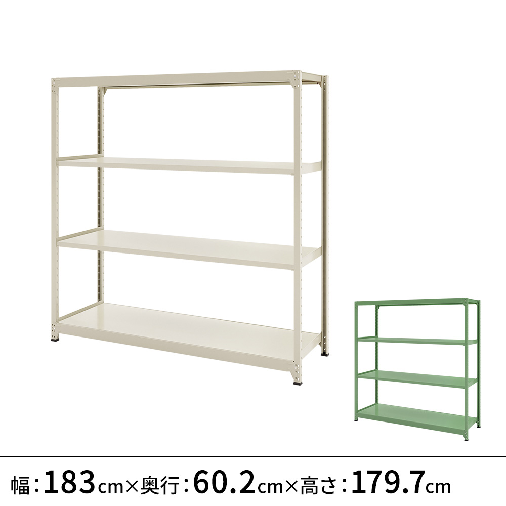 百貨店SALE押さえる！銀行割引品目