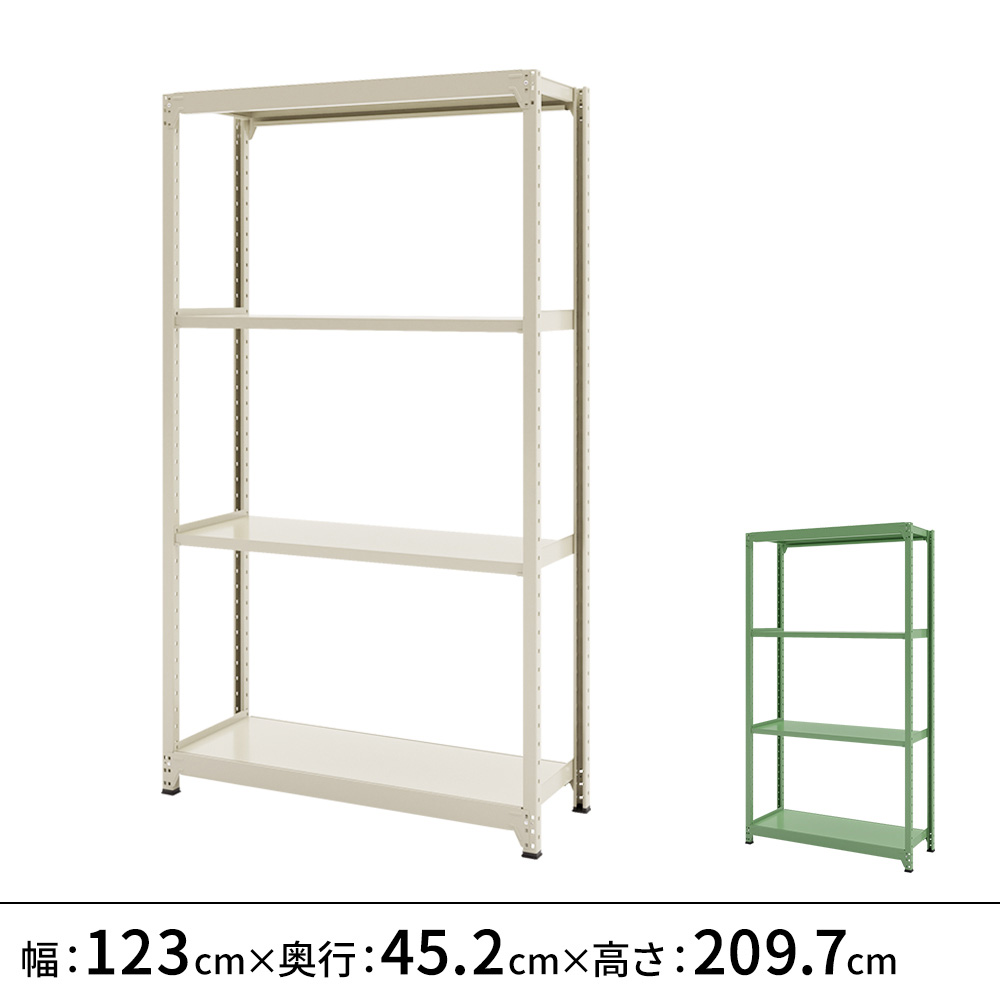 百貨店SALE押さえる！銀行割引品目