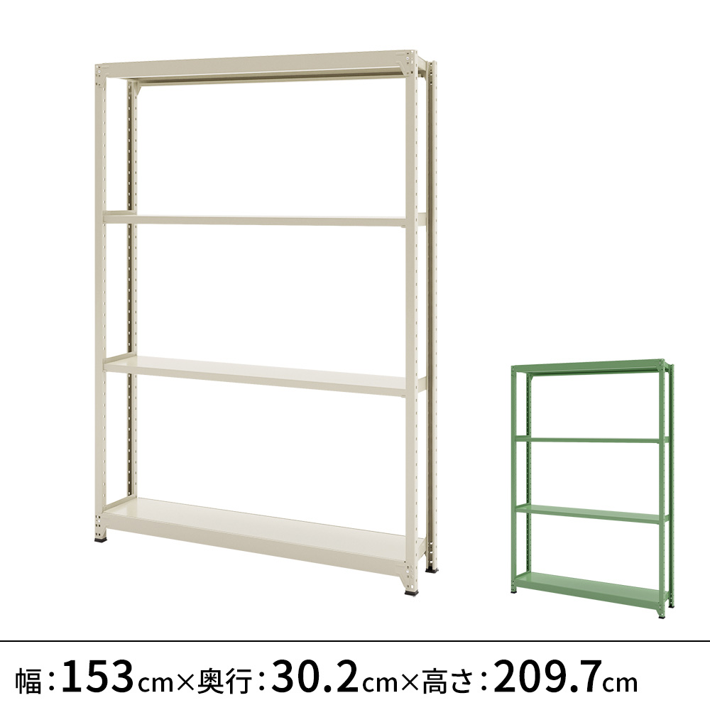 百貨店SALE押さえる！銀行割引品目