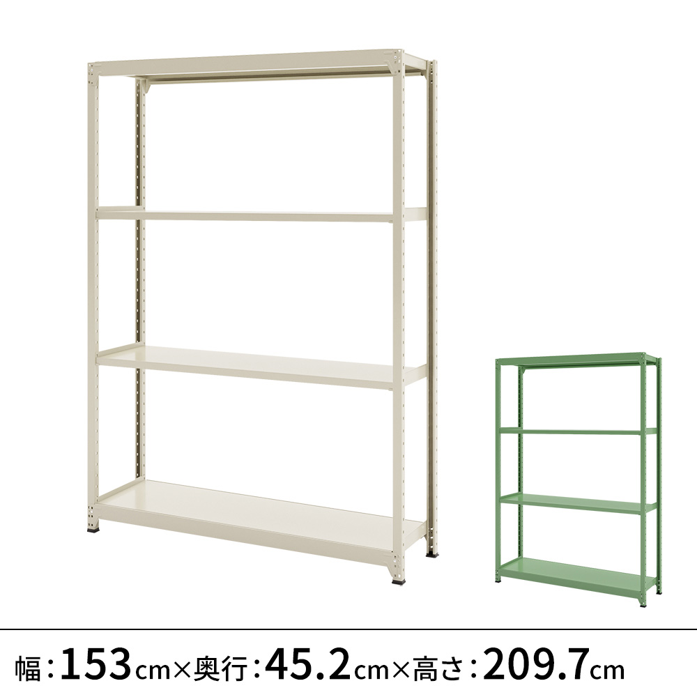 百貨店SALE押さえる！銀行割引品目