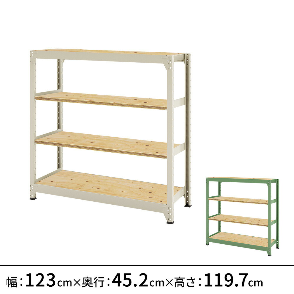 お得な引き換え証離れ離れ中！