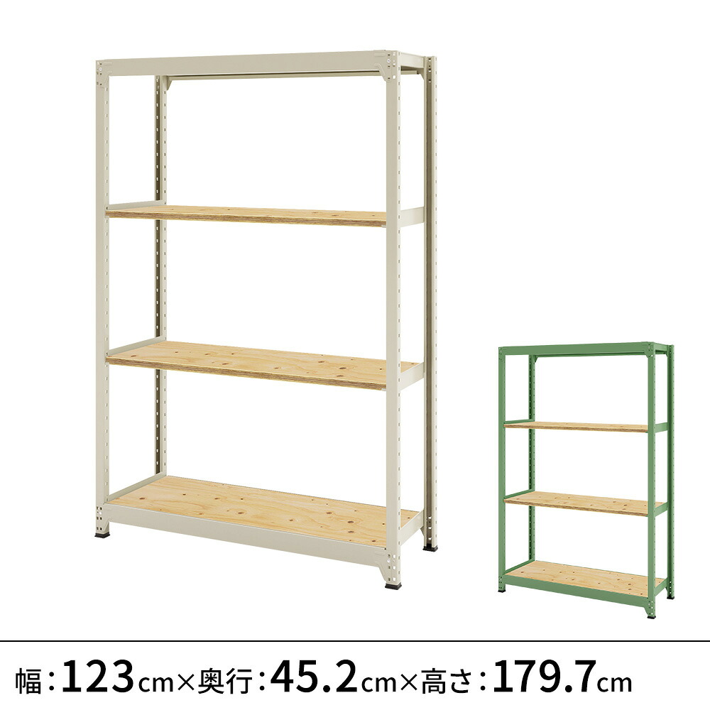 百貨店SALE押さえる！銀行割引品目