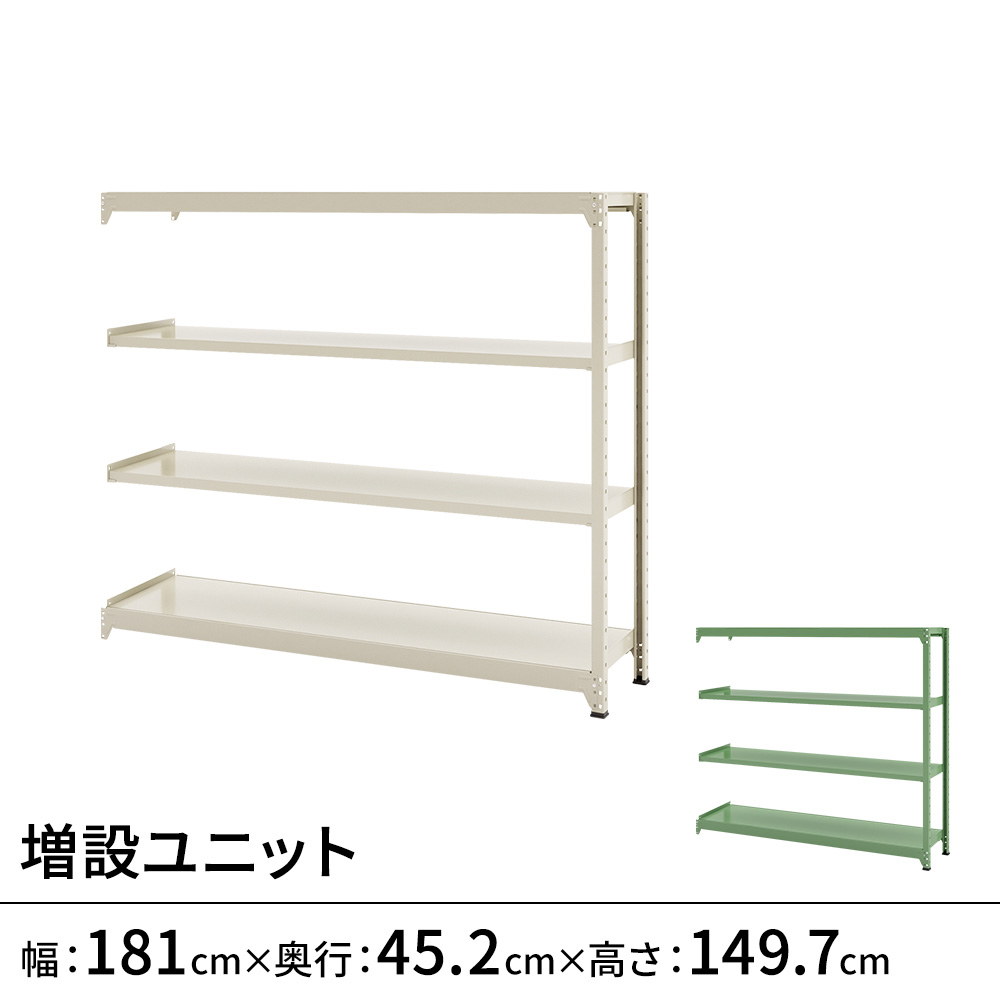 百貨店SALE押さえる！銀行割引品目