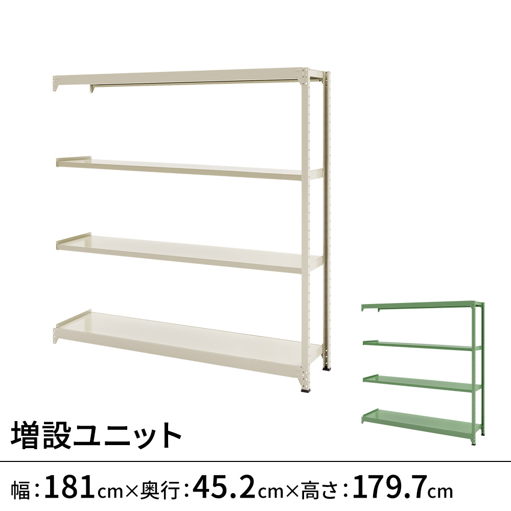 百貨店SALE押さえる！銀行割引品目