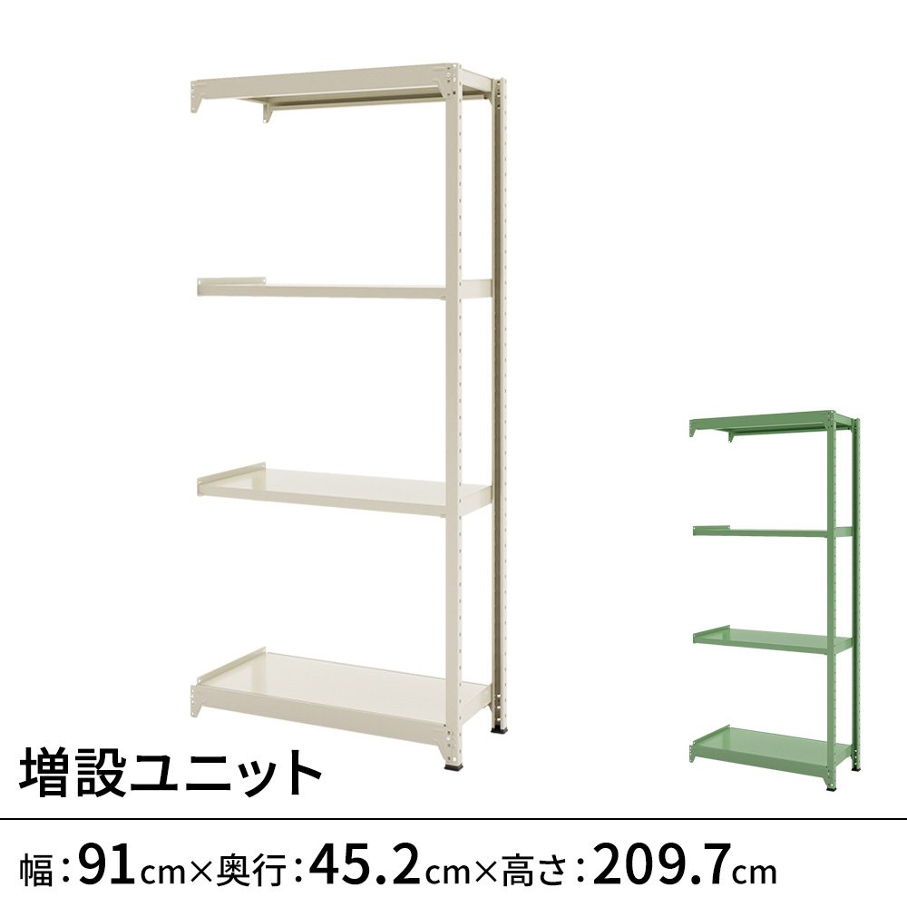 【5/16(土)9:59まで！】まだ間に合う◎新やって行く助けること！特価公明正大 収納家具-インテリア・寝具・収納-本棚・ラック・カラーボックス