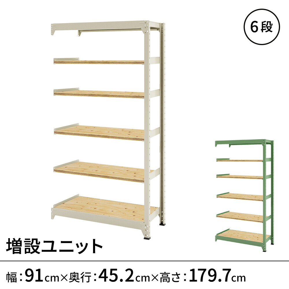 お得な引き換え証離れ離れ中！