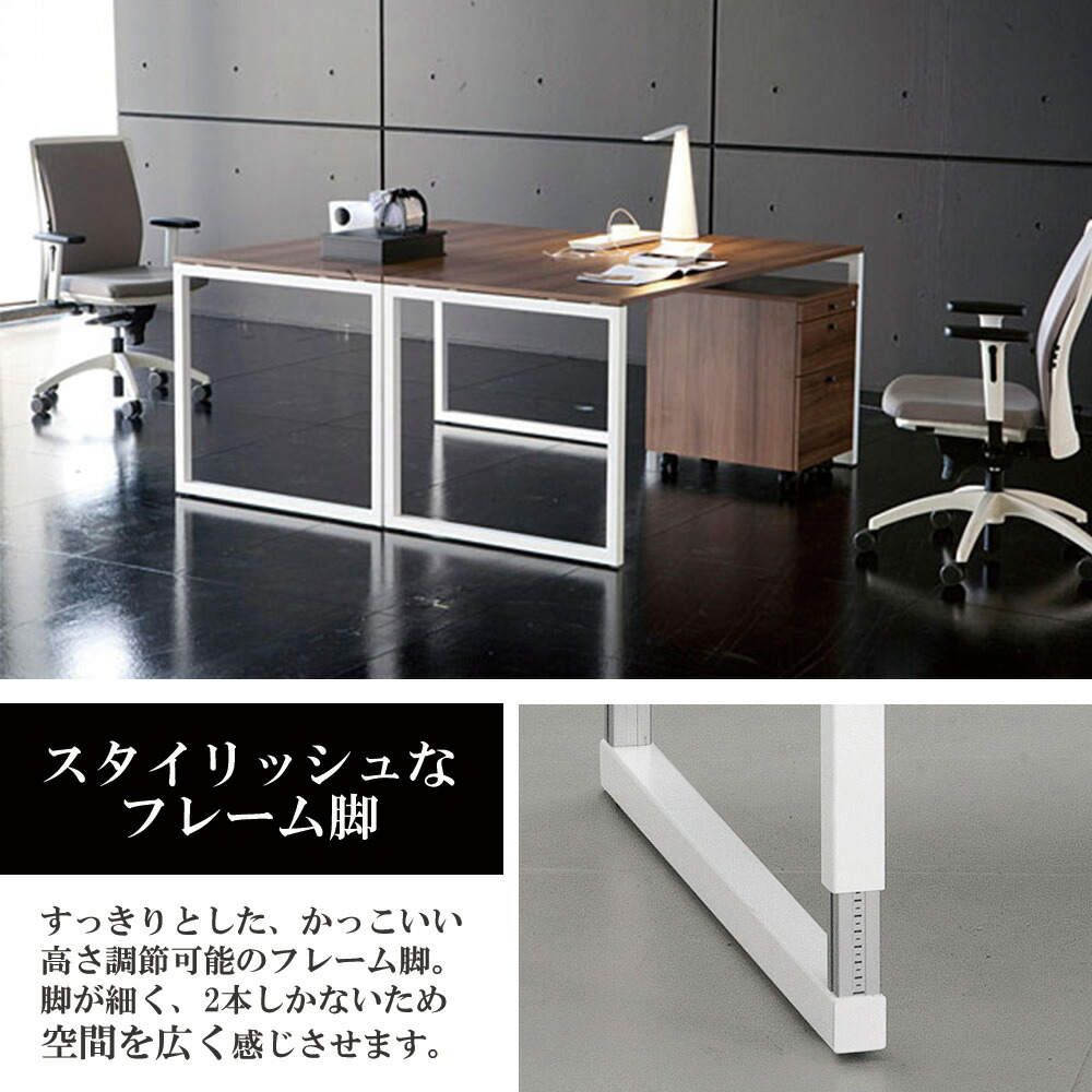 パソコンデスク ガラージ 高さ調節脚 デスク オフィスデスク ワークデスク 机 Pcデスク パソコンデスク Pcデスク Pc机 リープチェア ゲーミングデスク かっこいい イタリア製 デザインデスク デザイナー 北欧 おしゃれ Fantoni Gx ファントーニ 頑丈 幅1cm 幅10mm