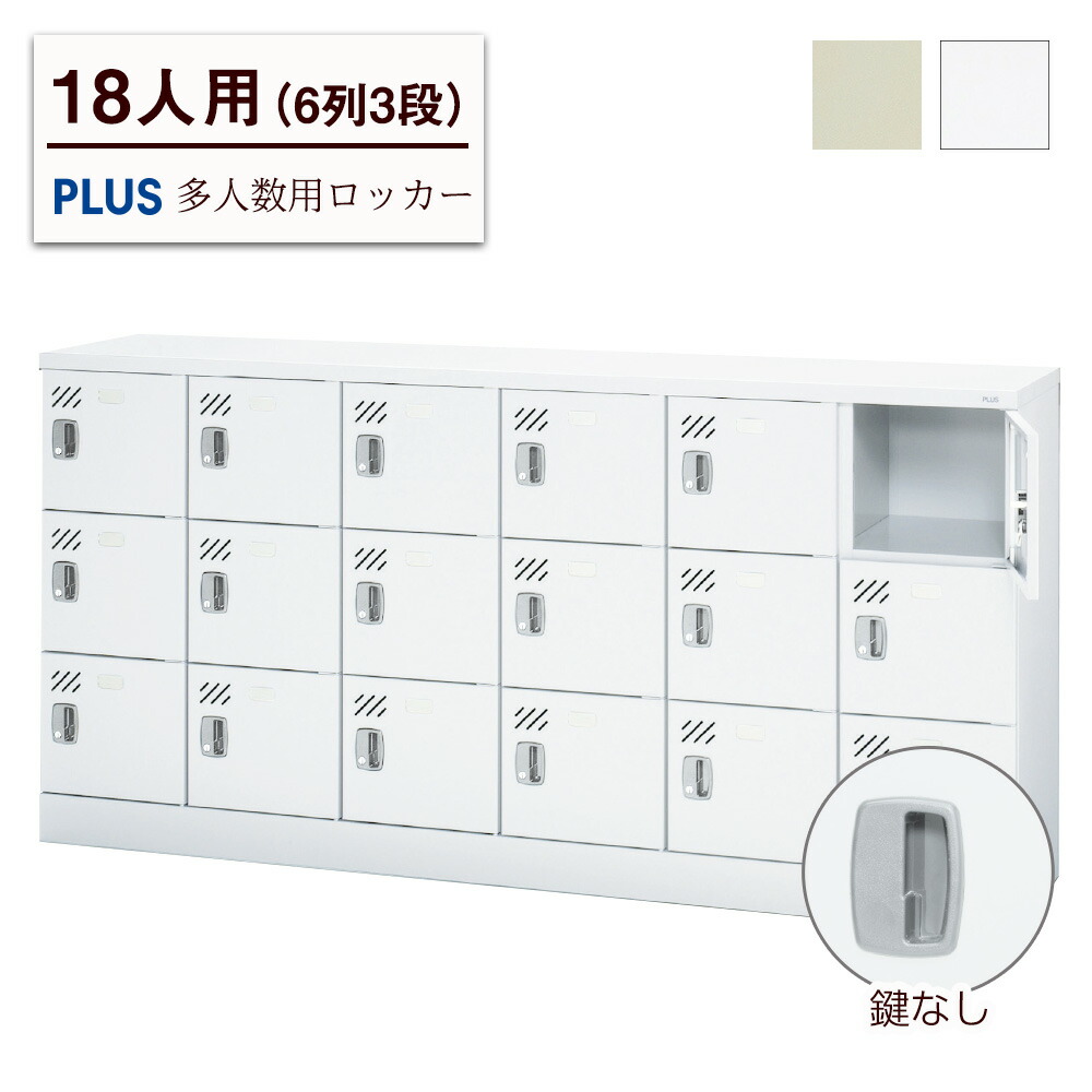 百貨店SALE押さえる！銀行割引科目