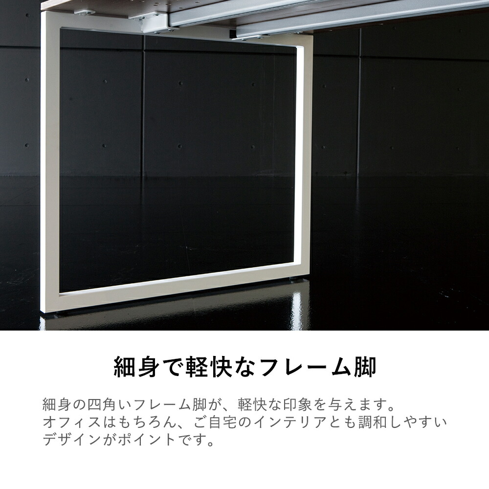 パソコンデスク(デスクオフィスデスクワークデスクパソコン机デザイナーデスクデザイナーズ事務デスク事務机机PCデスクpcデスクかっこいいイタリア製デザインデスクおしゃれfantoniファントーニGX幅140cm幅1400mm幅140cm奥行き80cm奥行き800mm)