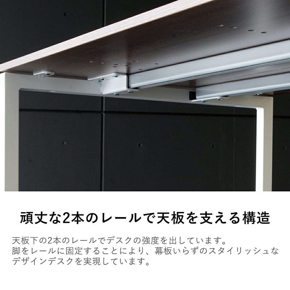 パソコンデスク(デスクオフィスデスクワークデスクパソコン机デザイナーデスクデザイナーズ事務デスク事務机机PCデスクpcデスクかっこいいイタリア製デザインデスクおしゃれfantoniファントーニGX幅140cm幅1400mm幅140cm奥行き80cm奥行き800mm)