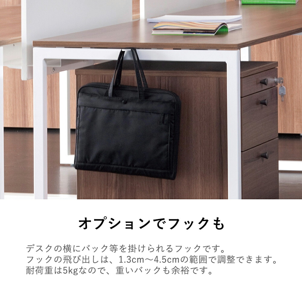 fantoniGXデスクスタンダード(パソコンデスクオフィスデスクゲーミングデスクデザインデスク事務デスク事務机PCデスクワークデスク書斎デスク学習机テレワークおしゃれ北欧イタリア製かっこいい頑丈幅140cm幅1400mm140cm奥行き80cm奥行き800mm)