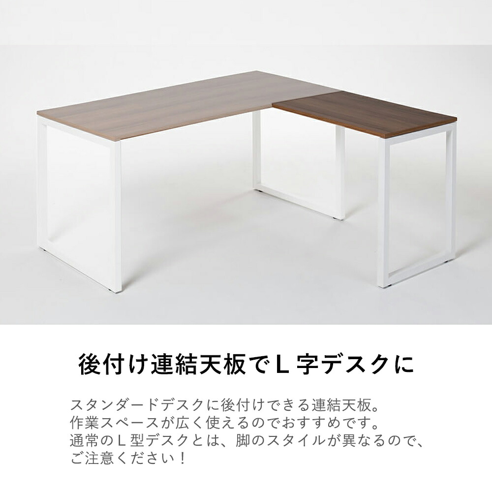 fantoniGXデスクスタンダード(パソコンデスクオフィスデスクゲーミングデスクデザインデスク事務デスク事務机PCデスクワークデスク書斎デスク学習机テレワークおしゃれ北欧イタリア製かっこいい頑丈幅140cm幅1400mm140cm奥行き80cm奥行き800mm)