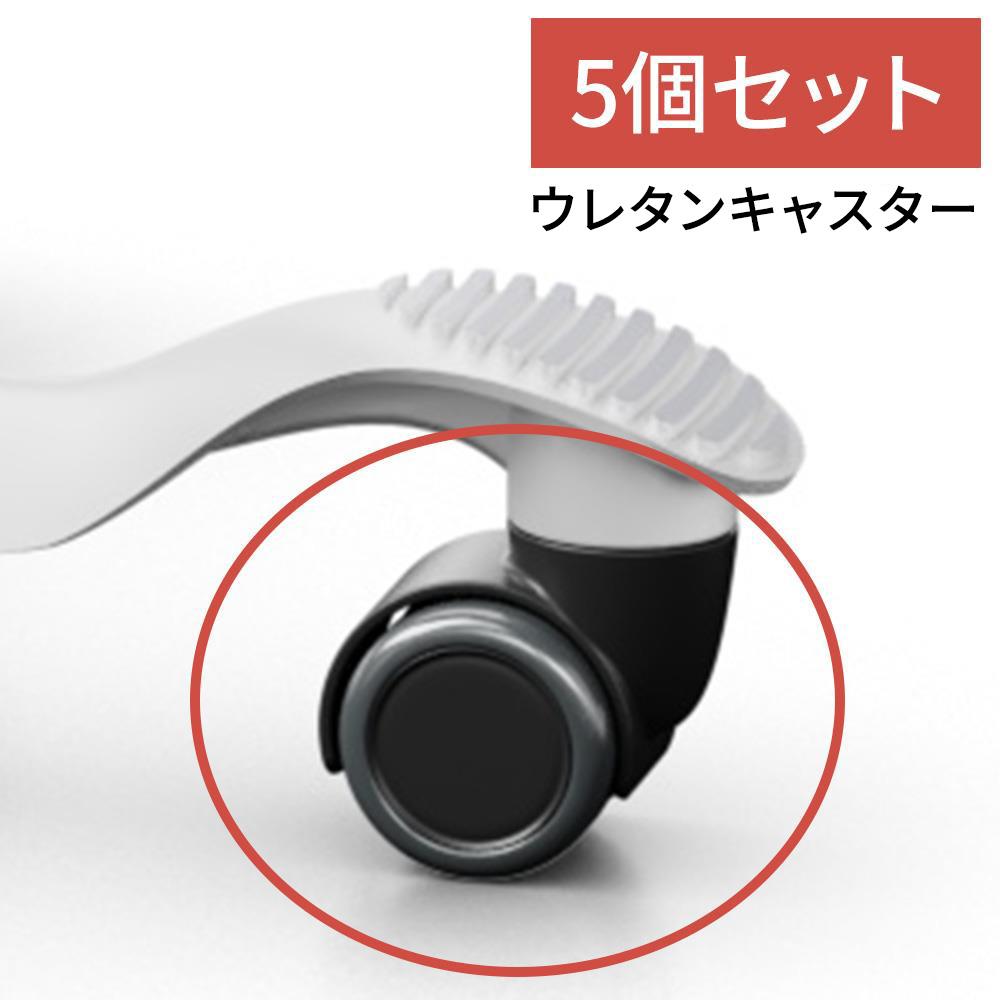 お得なクーポン券別れ別れ中！