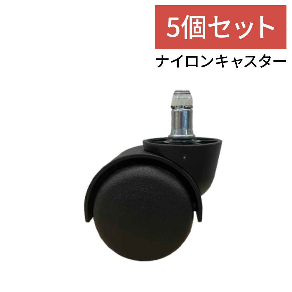 お得なクーポン券別れ別れ中！