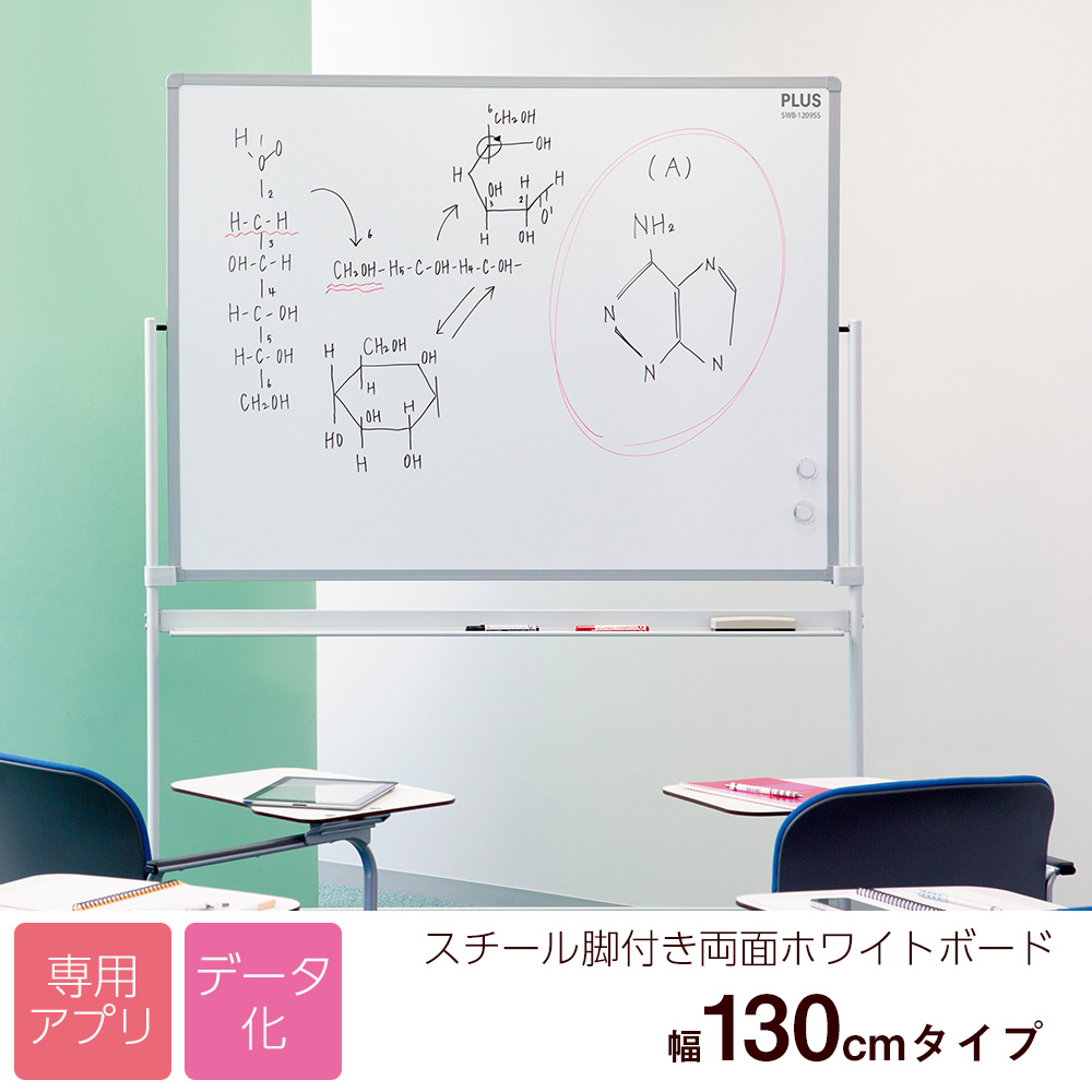 受験勉強の先にある 人生に役立つ本当の学力 とは 学びの本質をカリスマ予備校講師が語る 本棚の前でする勉強の話 Honto通販 丸善ジュンク堂書店にて1月8日 水 販売スタート Hontopr事務局のプレスリリース