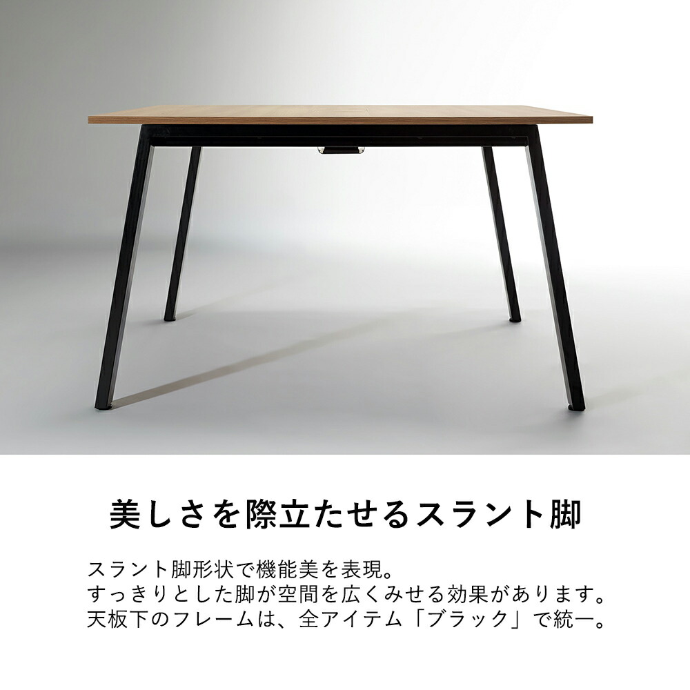 Mr フリースタイルデスク 指紋レス 天板 幅300cm オフィスデスク フリーアドレスデスク フリーレイアウト フリーデスク マルチテーブル オフィステーブル 会議テーブル 会議用テーブル デスク テーブル デザインデスク デザイナーズ おしゃれ 幅3000mm 幅300cm 在宅