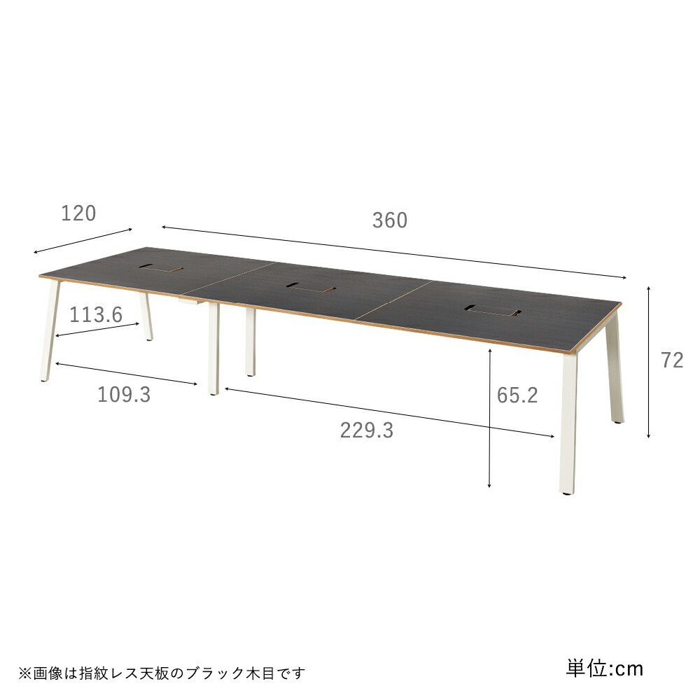 Garage(ガラージ) MR1214SLHS MRフリースタイルデスク フリーアドレス