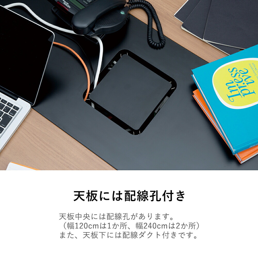 フリーアドレスデスク 増設用 Ns 会議用テーブル 会議テーブル オフィスデスク オフィステーブル 多目的テーブル パソコンデスク ミーティングテーブル テーブル デスク 机 幅10mm 幅1cm 奥行き1400mm 奥行き140cm 在宅 Mpgbooks Com