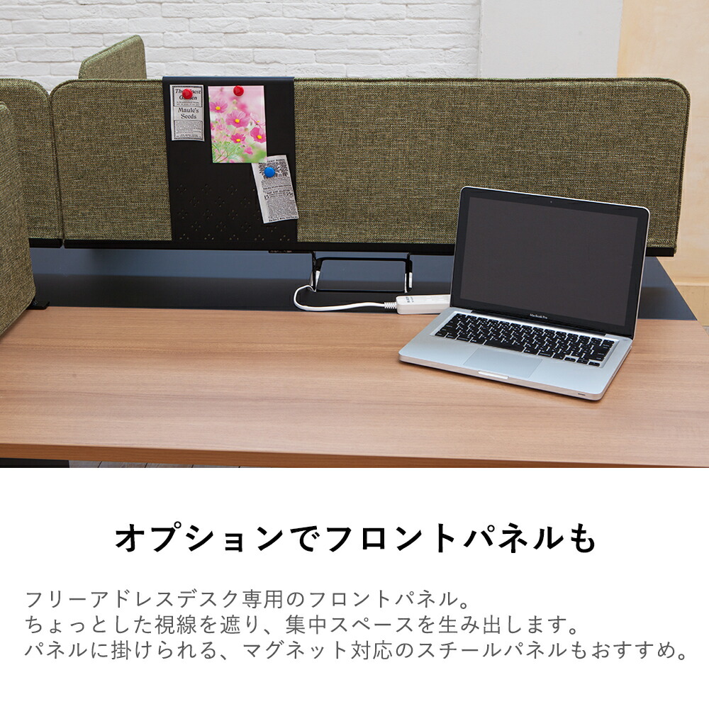 フリーアドレスデスク 増設用 Ns 会議用テーブル 会議テーブル オフィスデスク オフィステーブル 多目的テーブル パソコンデスク ミーティングテーブル テーブル デスク 机 幅10mm 幅1cm 奥行き1400mm 奥行き140cm 在宅 Mpgbooks Com