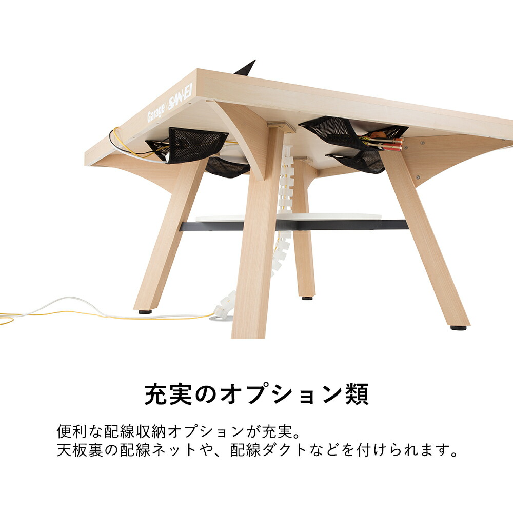 会議用テーブル フリーアドレスデスク ミーティングテーブル ワークテーブル ワーク ミーティングテーブル ピンポンワークテーブル ワーク 会議テーブル 卓球テーブル ピンポン ダイニングテーブル 打ち合わせ 卓球台 フリースペース リフレッシュスペース 休憩室