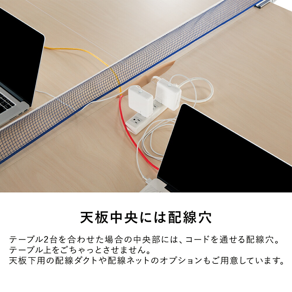 国内発送即納 ダイニングテーブル フリーアドレスデスク 会議用テーブル 会議テーブル 卓球台 マルチテーブル ピンポンワークテーブル フリーアドレスデスク ミーティングテーブル 会議用テーブル 会議テーブル ワークテーブル 卓球テーブル ワーク ダイニングテーブル