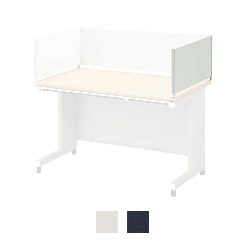 【アウトレット】SH2スチールデスク 専用サイドパネル 幅70cm ( デスクトップパネル DTP )｜ガラージ店