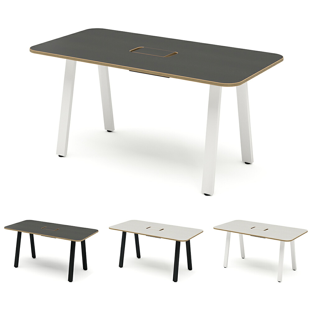 ミーティングテーブル MR フリースタイルデスク 指紋レス天板 幅160cm 奥行80cm 配線収納付（抗菌 フットフリー テーブル 机 会議 ミーティング 会議テーブル オフィス 会社 リビング フリーアドレス おしゃれ シンプル 黒 白 1600mm）
