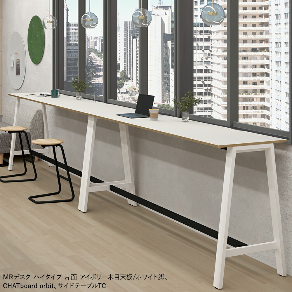 楽天市場】Wilkhahn Stitz ハーフシーティングチェア